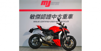 中古車 StreetFighter V2